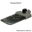 groza-080-s-lait-135x55deg_main_4.jpg