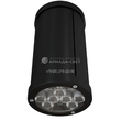 aktsent-20-24-36v-dc-rgb-dmx_main_6.jpg