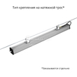 t-liniia-v20_main_7.jpg t-liniia-v20_main_7.jpg
