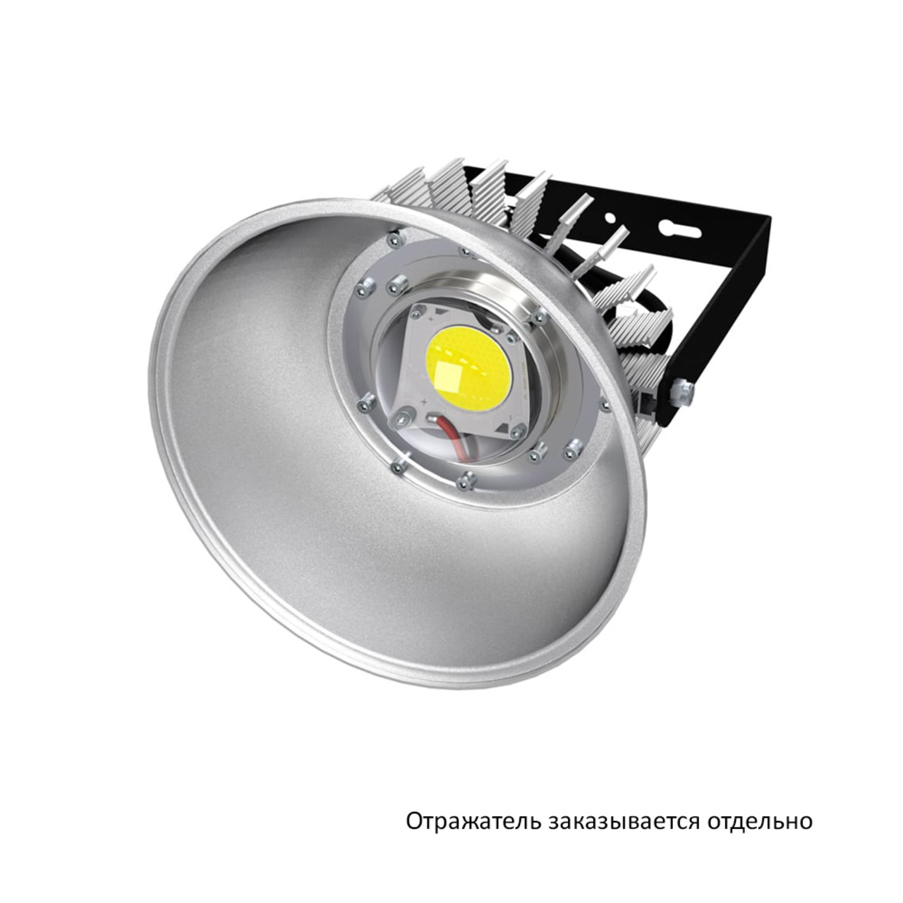 Профи v2.0 60 Эко 36-48V AC/DC 4500К 45°