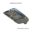 groza-080-s-155x70deg_main_4.jpg
