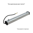 t-liniia-kompakt_main_7.jpg