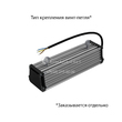 t-liniia-v20_main_6.jpg t-liniia-v20_main_6.jpg