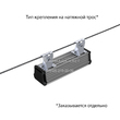 t-liniia-v20_main_7.jpg t-liniia-v20_main_7.jpg