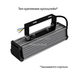 t-liniia-v20_main_5.jpg t-liniia-v20_main_5.jpg