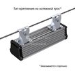 t-liniia-v20_main_7.jpg t-liniia-v20_main_7.jpg