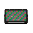 prozhektor-x-rgb_main_4.jpg