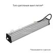 t-liniia-v20_main_6.jpg t-liniia-v20_main_6.jpg