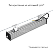 t-liniia-v20_main_7.jpg t-liniia-v20_main_7.jpg