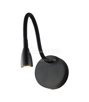 bra-crystal-lux-clt-212w-bl_main_8.jpg