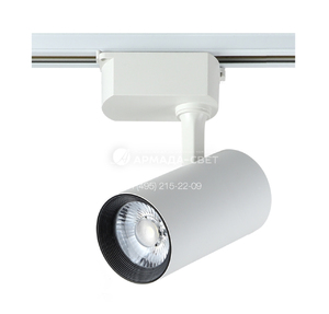 cvetilnik-trekovyi-odnofaznyi-crystal-lux-clt-031-006-20w-wh_main_8.jpg cvetilnik-trekovyi-odnofaznyi-crystal-lux-clt-031-006-20w-wh_main_8.jpg