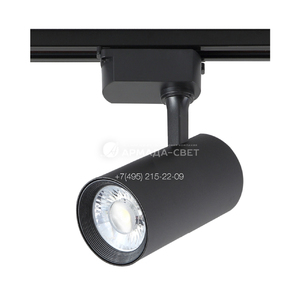 cvetilnik-trekovyi-odnofaznyi-crystal-lux-clt-031-006-20w-bl_main_8.jpg cvetilnik-trekovyi-odnofaznyi-crystal-lux-clt-031-006-20w-bl_main_8.jpg