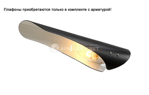 plafon-crystal-lux-rafael-black_main_8.jpg plafon-crystal-lux-rafael-black_main_8.jpg