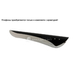 plafon-crystal-lux-rafael-black_main_9.jpg plafon-crystal-lux-rafael-black_main_9.jpg