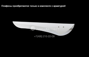 plafon-crystal-lux-rafael-white_main_8.jpg