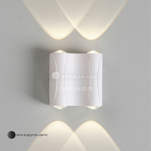 bra-crystal-lux-clt-022w2-wh-4000k_main_8.jpg