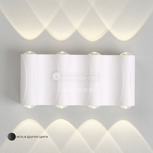 bra-crystal-lux-clt-022w4-wh-4000k_main_8.jpg