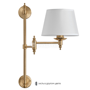 bra-crystal-lux-poesia-ap1-brass_main_8.jpg