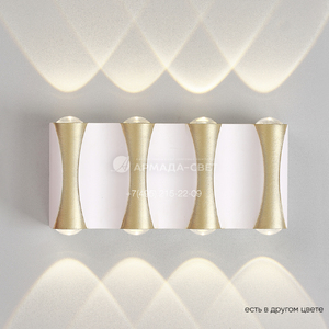 bra-crystal-lux-clt-022w4-wh-go-4000k_main_8.jpg