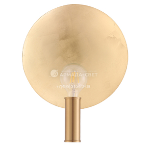 bra-crystal-lux-sunshine-ap1-gold_main_8.jpg