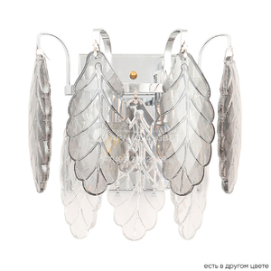 bra-crystal-lux-trevi-ap2-chrome_main_8.jpg