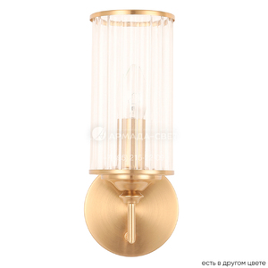 bra-crystal-lux-gloria-ap1-brass_main_8.jpg