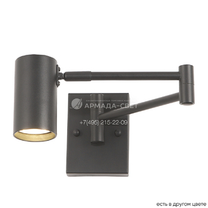 bra-crystal-lux-felix-ap1-black_main_8.jpg