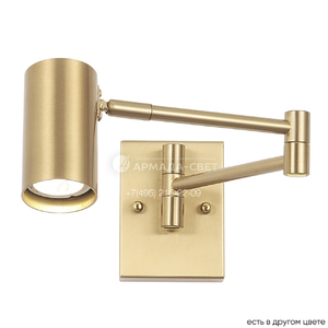 bra-crystal-lux-felix-ap1-brass_main_8.jpg