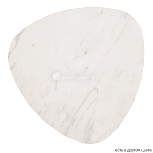 bra-crystal-lux-fresa-ap10w-led-d270-white_main_8.jpg