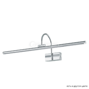 podsvetka-dlia-kartin-crystal-lux-clt-123w450-ch_main_8.jpg