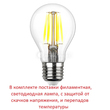 e26156s21byf1r_main_39.jpg e26156s21byf1r_main_39.jpg
