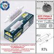 ab1000000axj1l_main_39.jpg