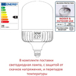 e35205r30wyh27_main_39.jpg