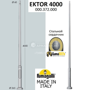 000372000l0_main_8.jpg
