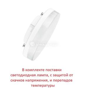 Светильник уличный настенный FUMAGALLI MIRELLA  D15.505.000.BXD1L.CRB