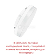 d15553000lxd1lcrb_main_39.jpg