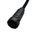 aksessuar-vvodnoi-kabel-m16-220v-1m_main_4.jpg