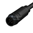 aksessuar-udlinitel-m16-12-48v-1m_main_4.jpg