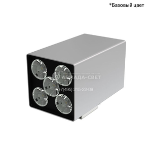 aktsent-kub-duo-10-5deg-kronshtein_main_3.jpg