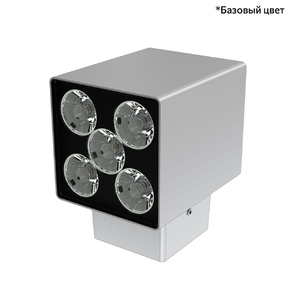 Акцент Куб 15 CRI80 3000К 5° Скрытый монтаж