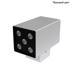 Акцент Куб 20 Дуо CRI80 3000К 90° Скрытый монтаж
