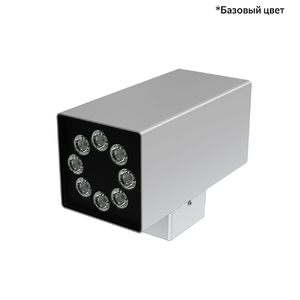 Акцент Куб 32 Дуо CRI80 3000К 10х65° Скрытый монтаж