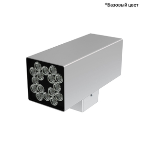 Акцент Куб 40 Дуо CRI80 5000К 15° Скрытый монтаж