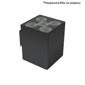 Акцент Куб 15 CRI80 4000К 5° Поворотный кронштейн