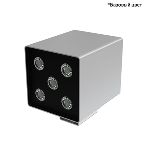 Акцент Куб 5 CRI80 3000К 10х65° Поворотный кронштейн