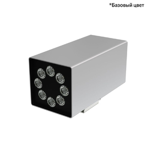 Акцент Куб 32 Дуо CRI80 5000К 25° Поворотный кронштейн