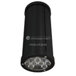 aktsent-10-rgb-dmx_main_6.jpg