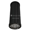 aktsent-16-duo-rgbw-dmx_main_6.jpg