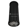 aktsent-20-duo-rgb-dmx_main_6.jpg