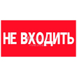 aksessuar-ne-vkhodit-kursor_main_3.jpg